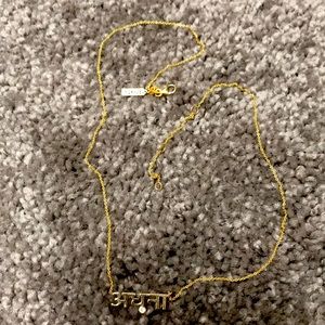 Logan Hollowell necklace gold